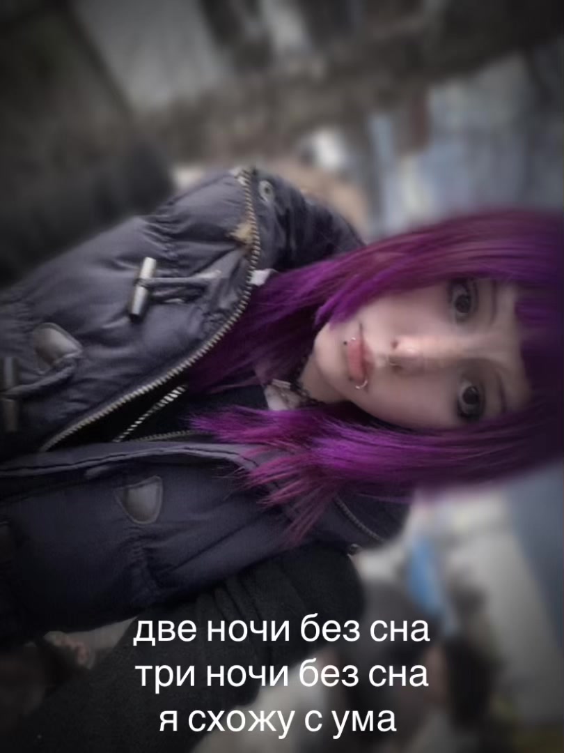 @тгк - emowawe