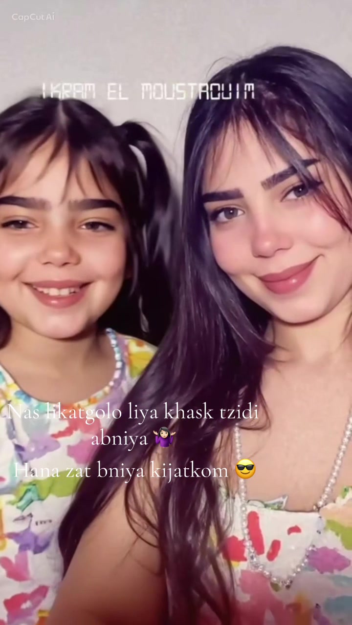 @Ikramita🐆