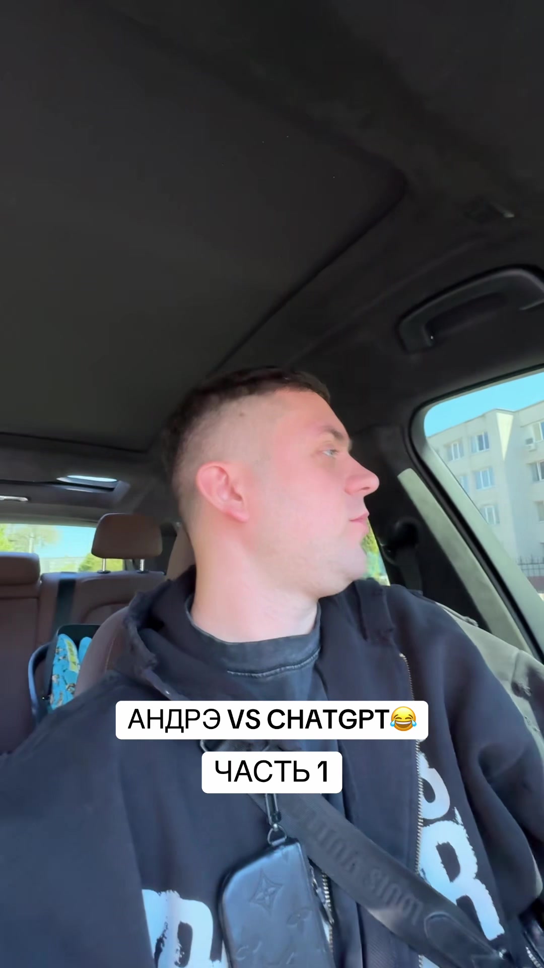 @АНДРЭ БОЯРСКИЙ