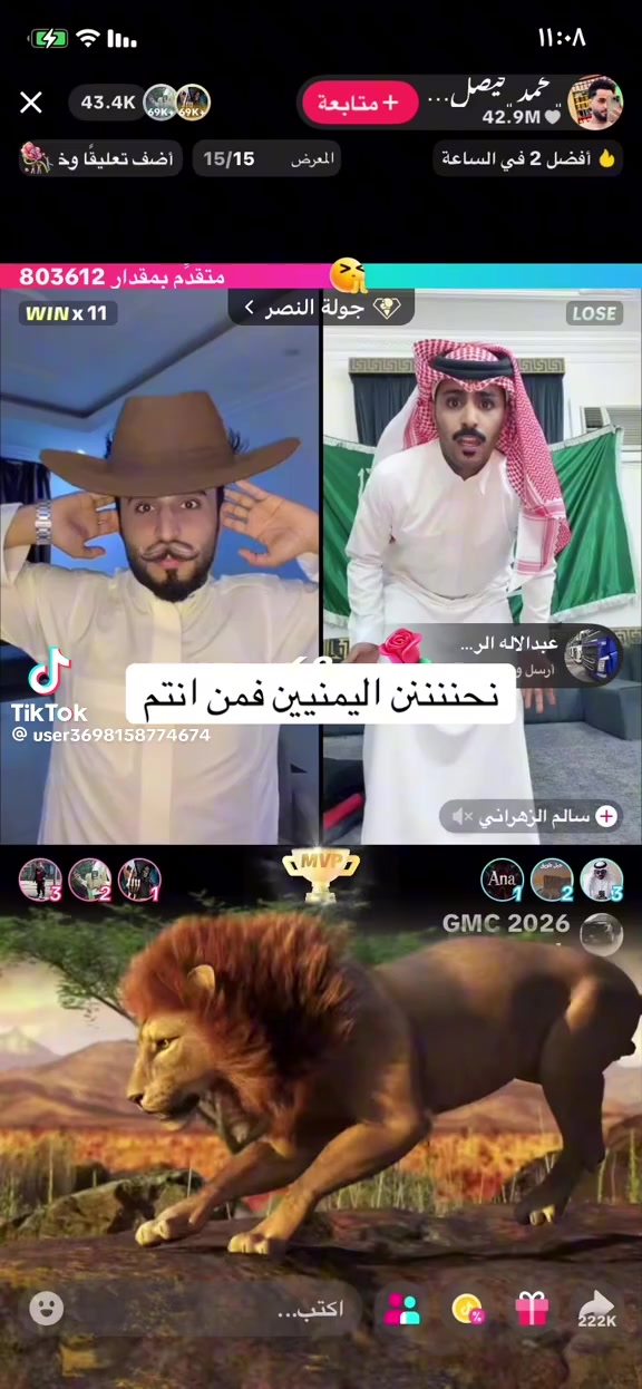@ابو طالب