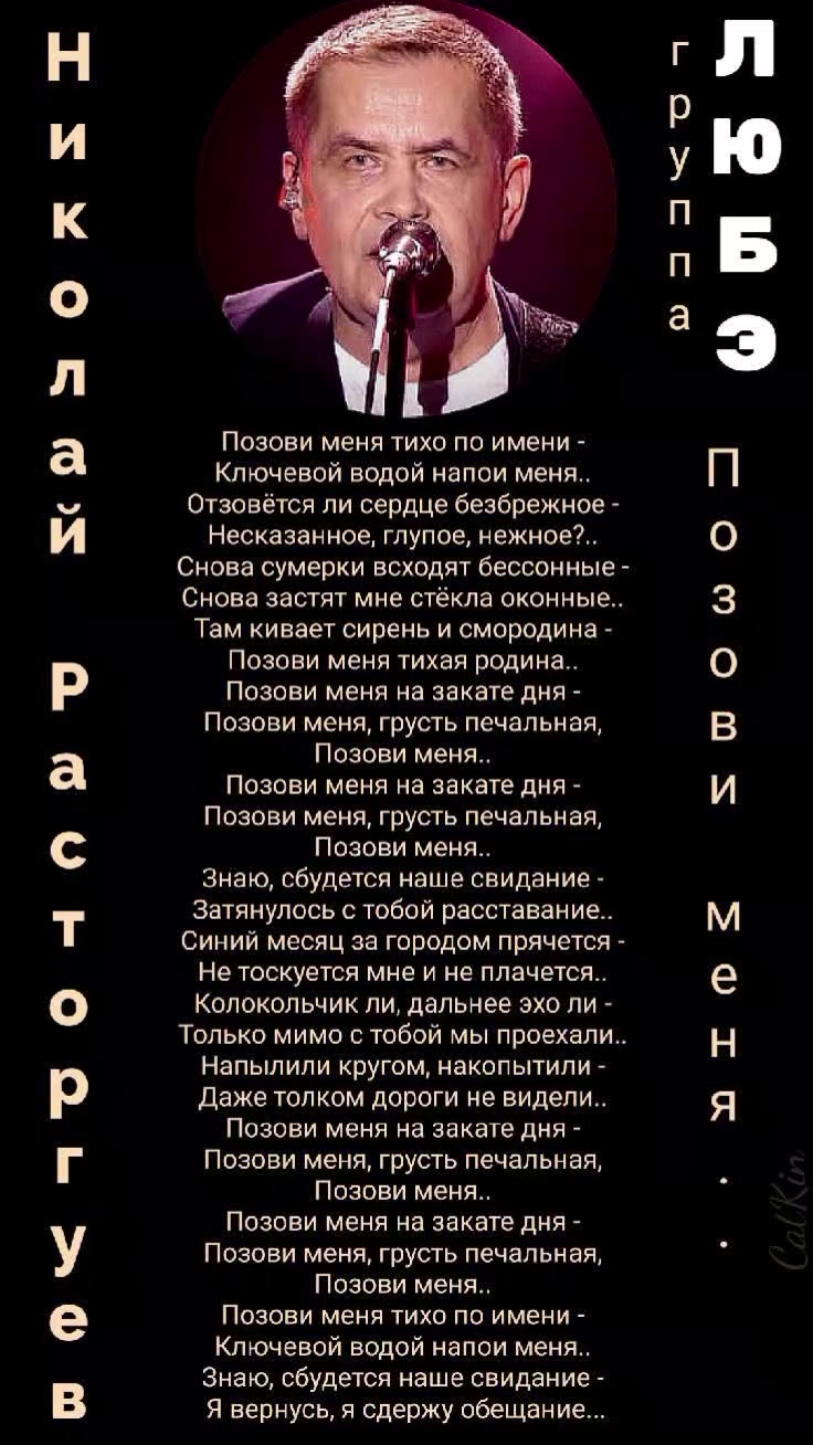 @Светлана Казымова