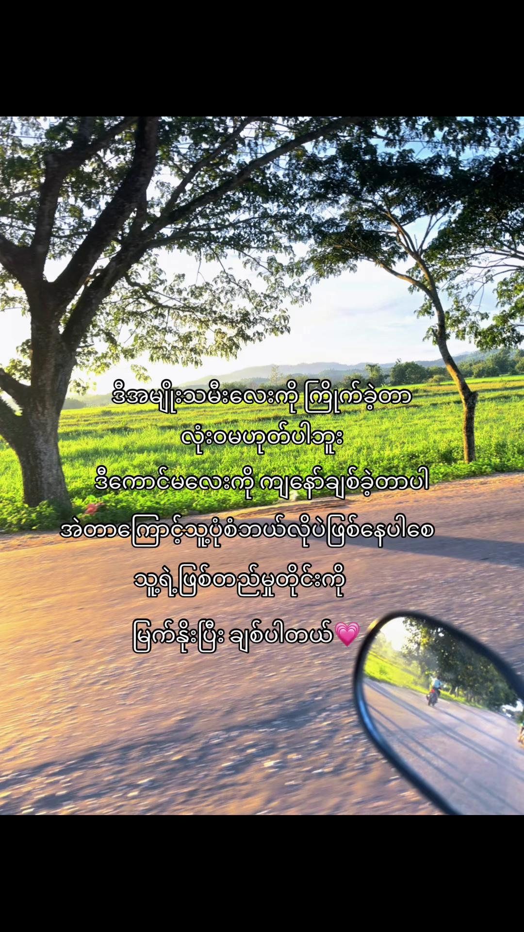 @𝒦𝒶𝒾