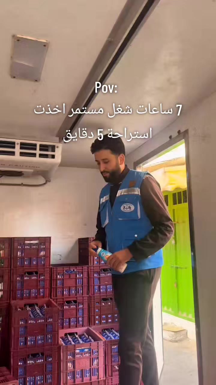 @nouamaneounaceur1
