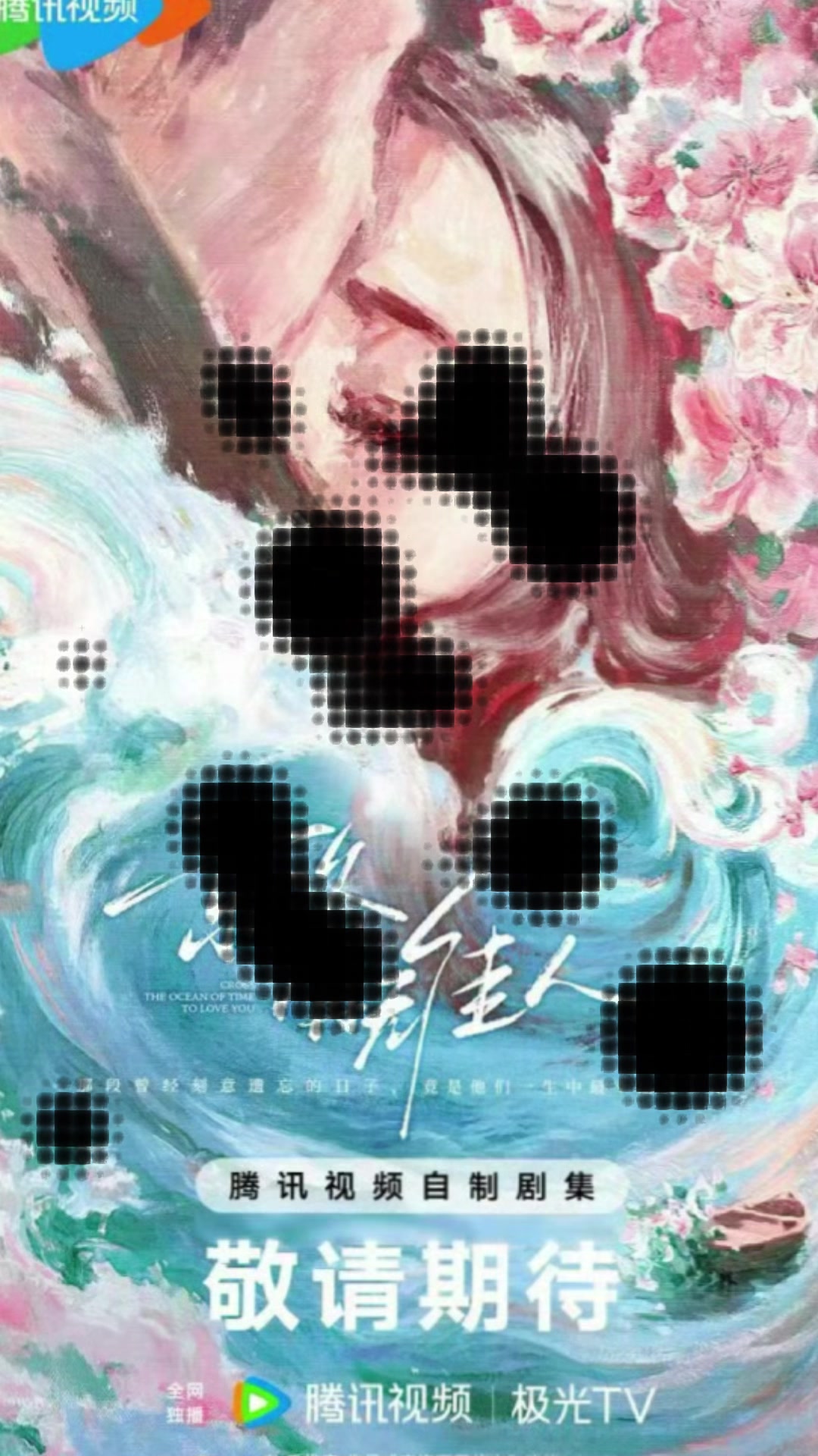 @⋆𐙚 𝚠𝚊𝚗𝚐𝚌𝚑𝚞𝚛𝚊𝚗⋆𐙚🐰