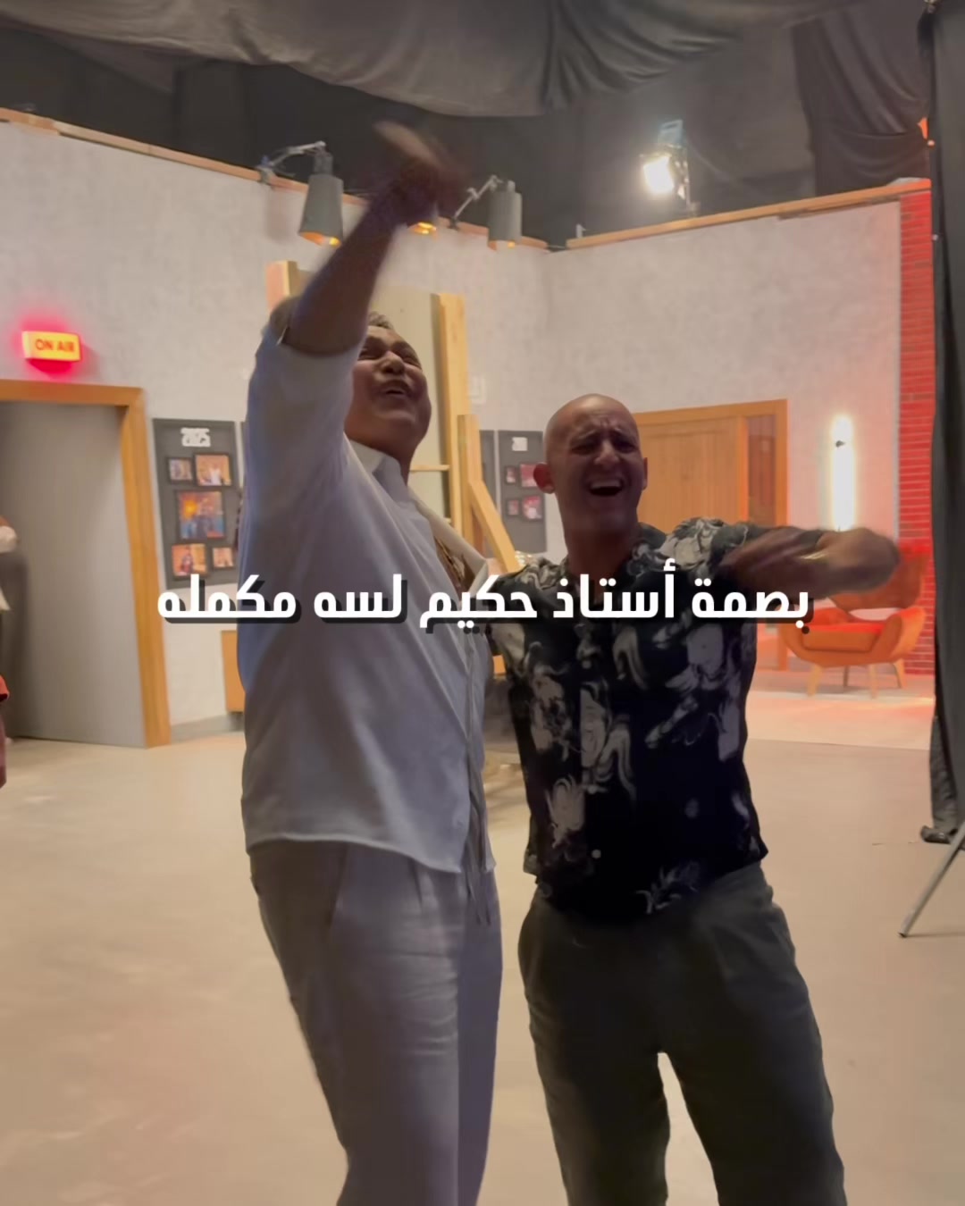 @Red Bull Egypt