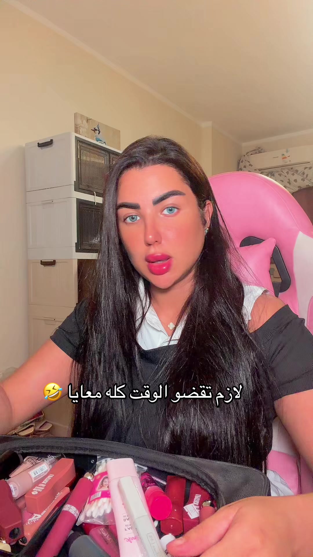 @Radwa mohamed🩷🦋🧿💎🦉