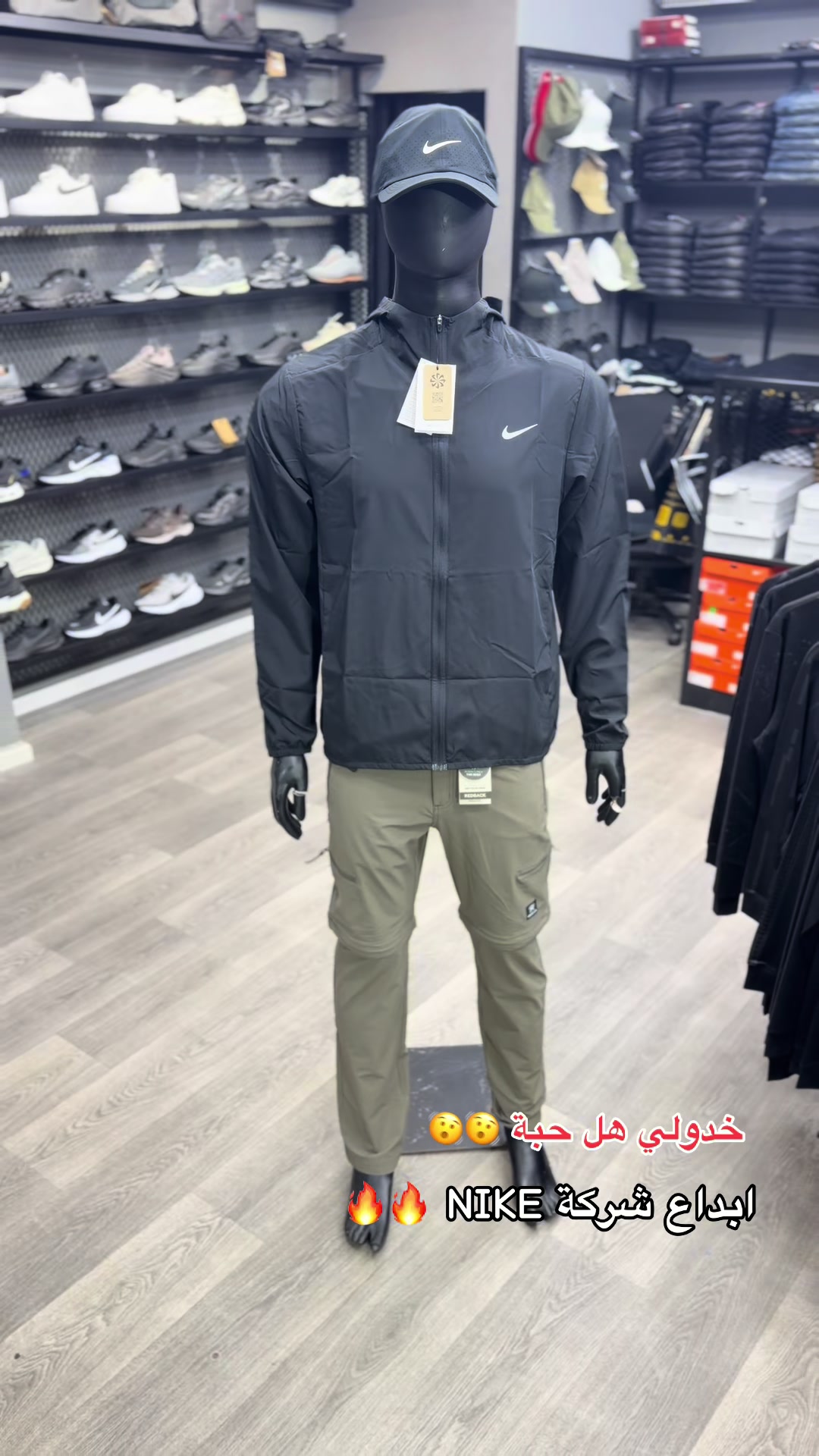 @𝑩𝒊𝒔𝒉𝒂 𝑩𝒓𝒂𝒏𝒅 👕
