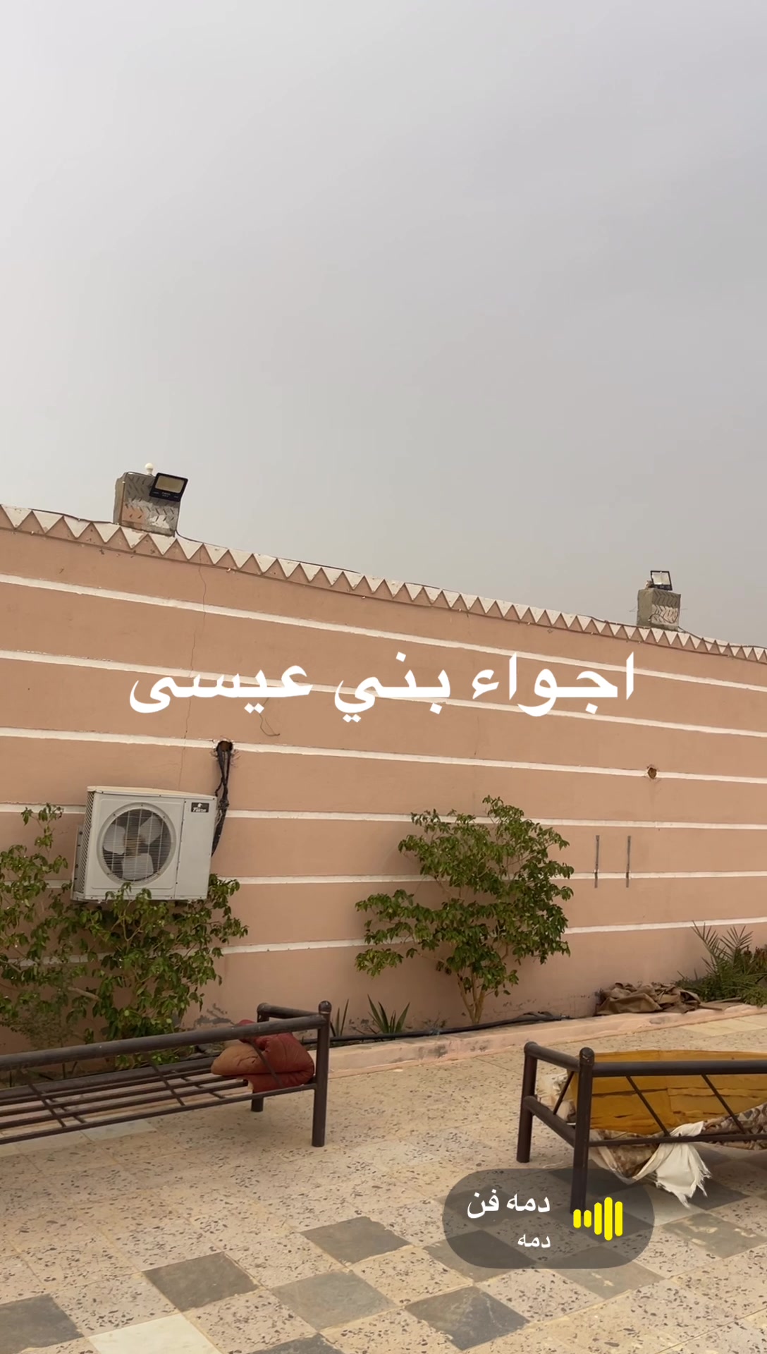@AHMAD