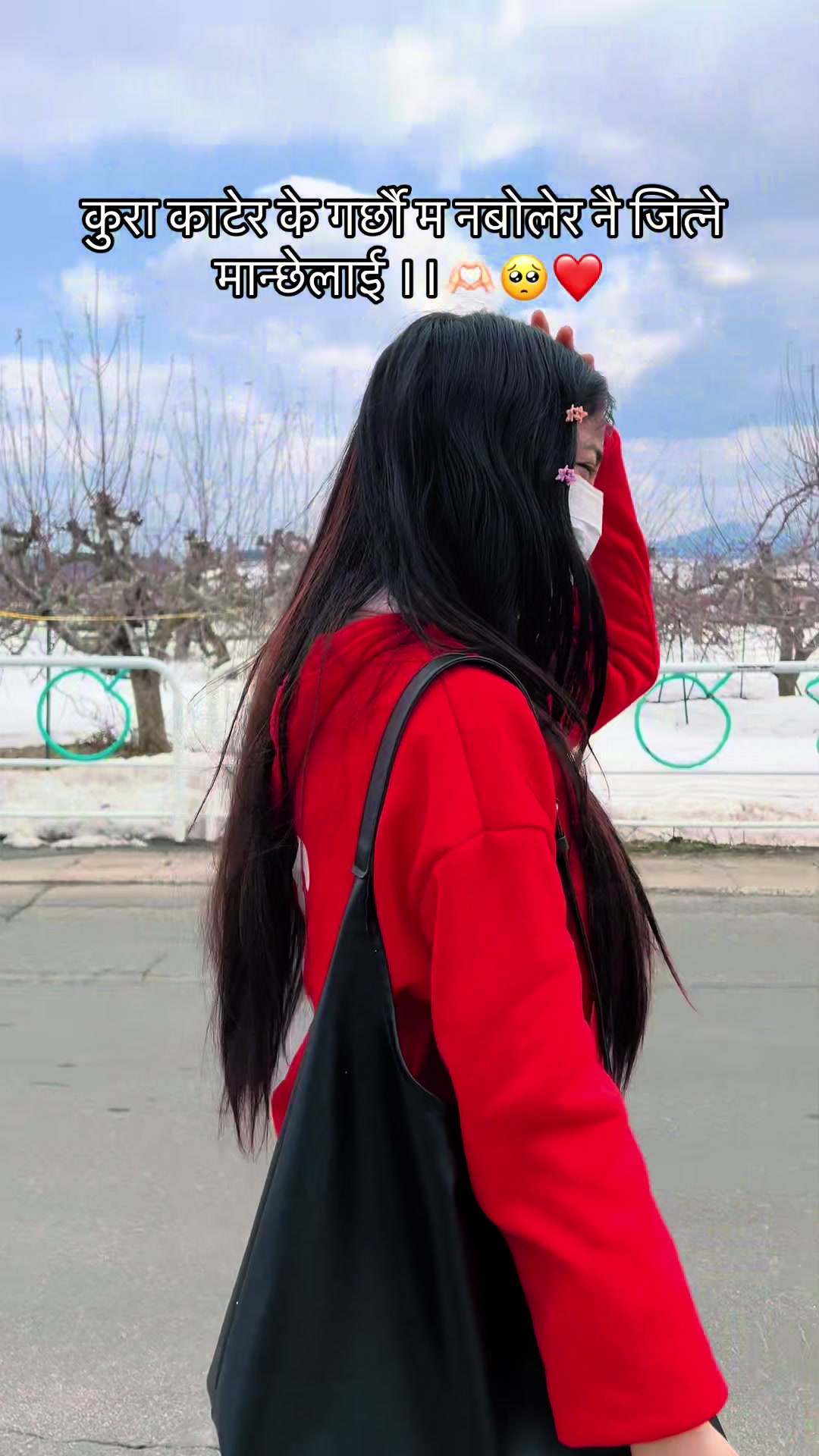 @私