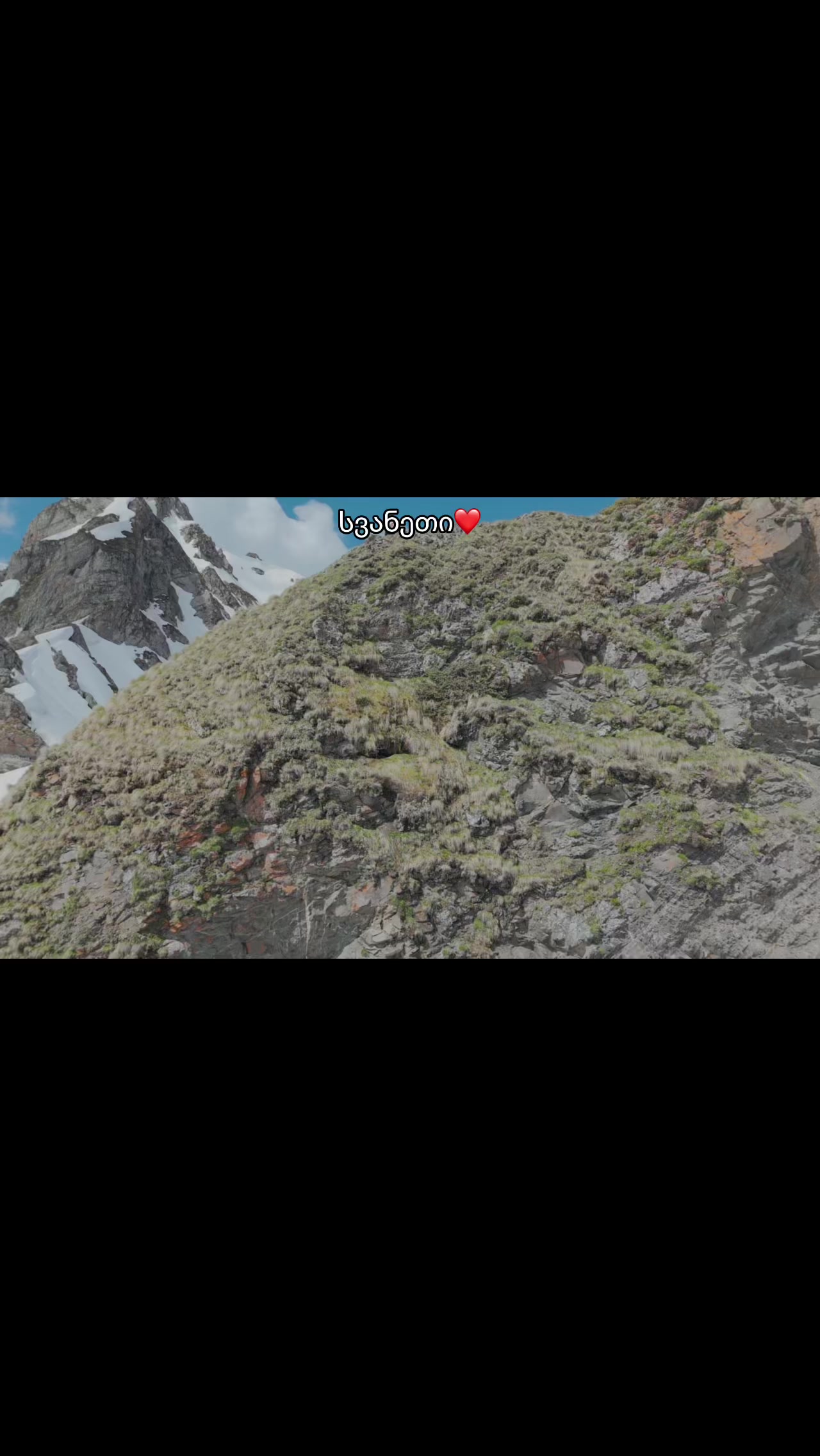 @Svaneti_mountains