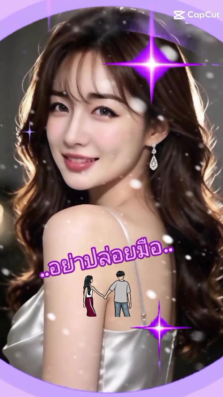 @😜ผู้หญิงกรุงเก่า😜
