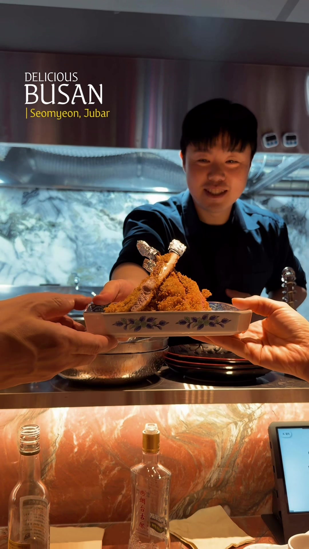 @맛있는부산