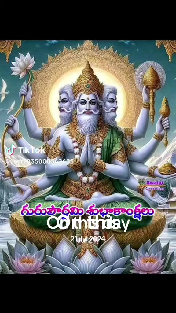 @వేణుగోపాలరెడ్డి