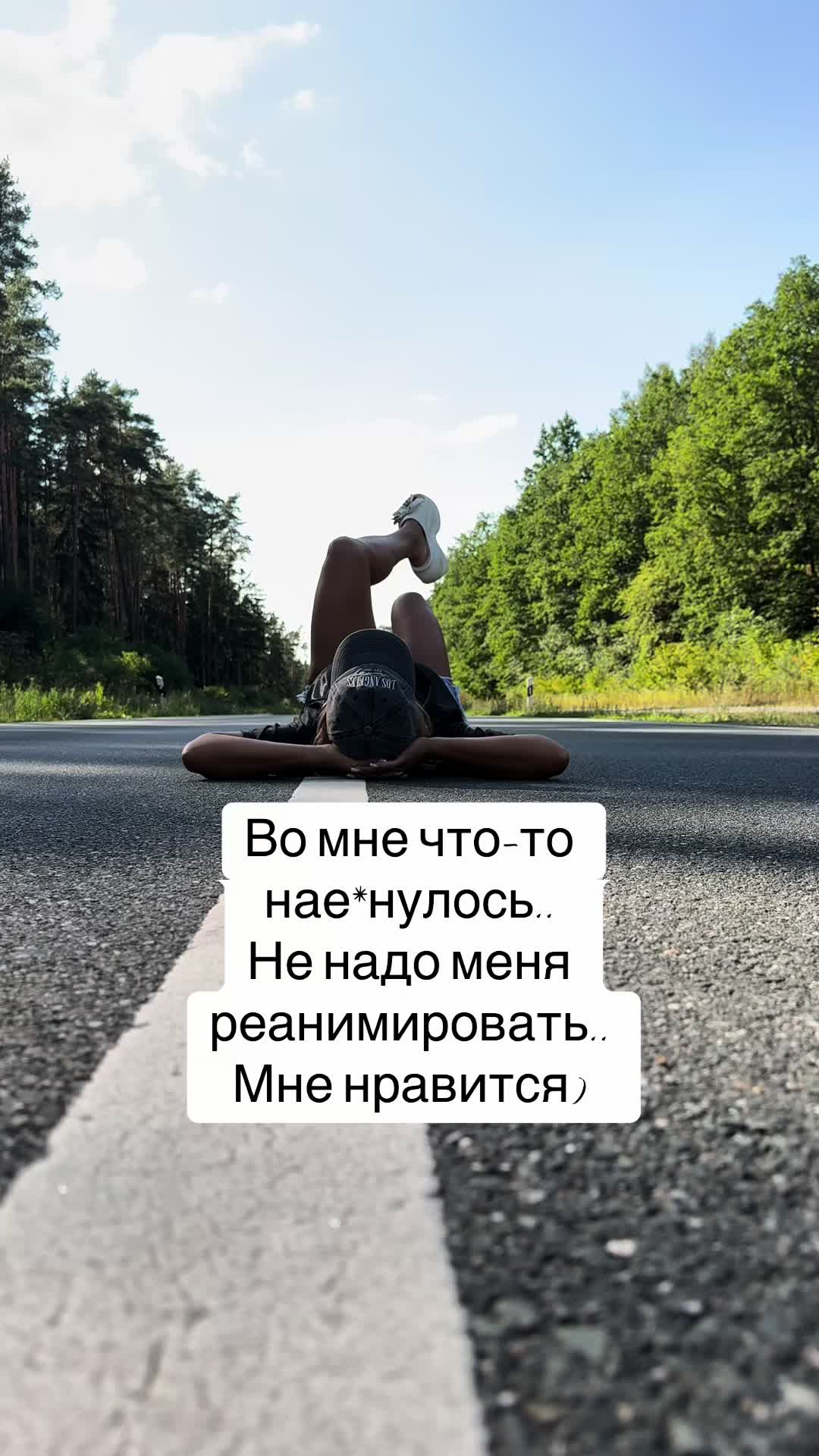 @Mari Корыстная Особа😜