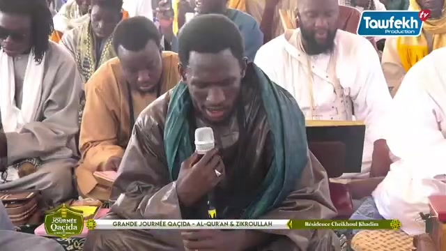 @Serigne fallou tine khassida