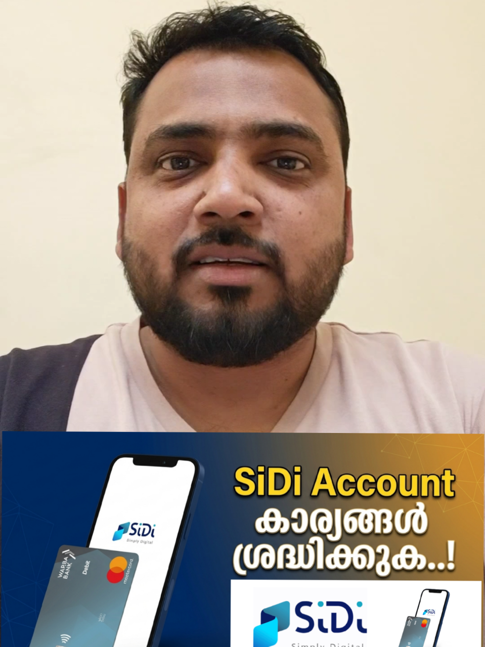 @fahadpalliyalil