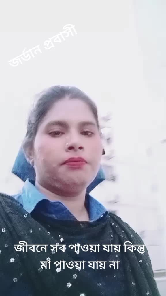 @Shila bristy
