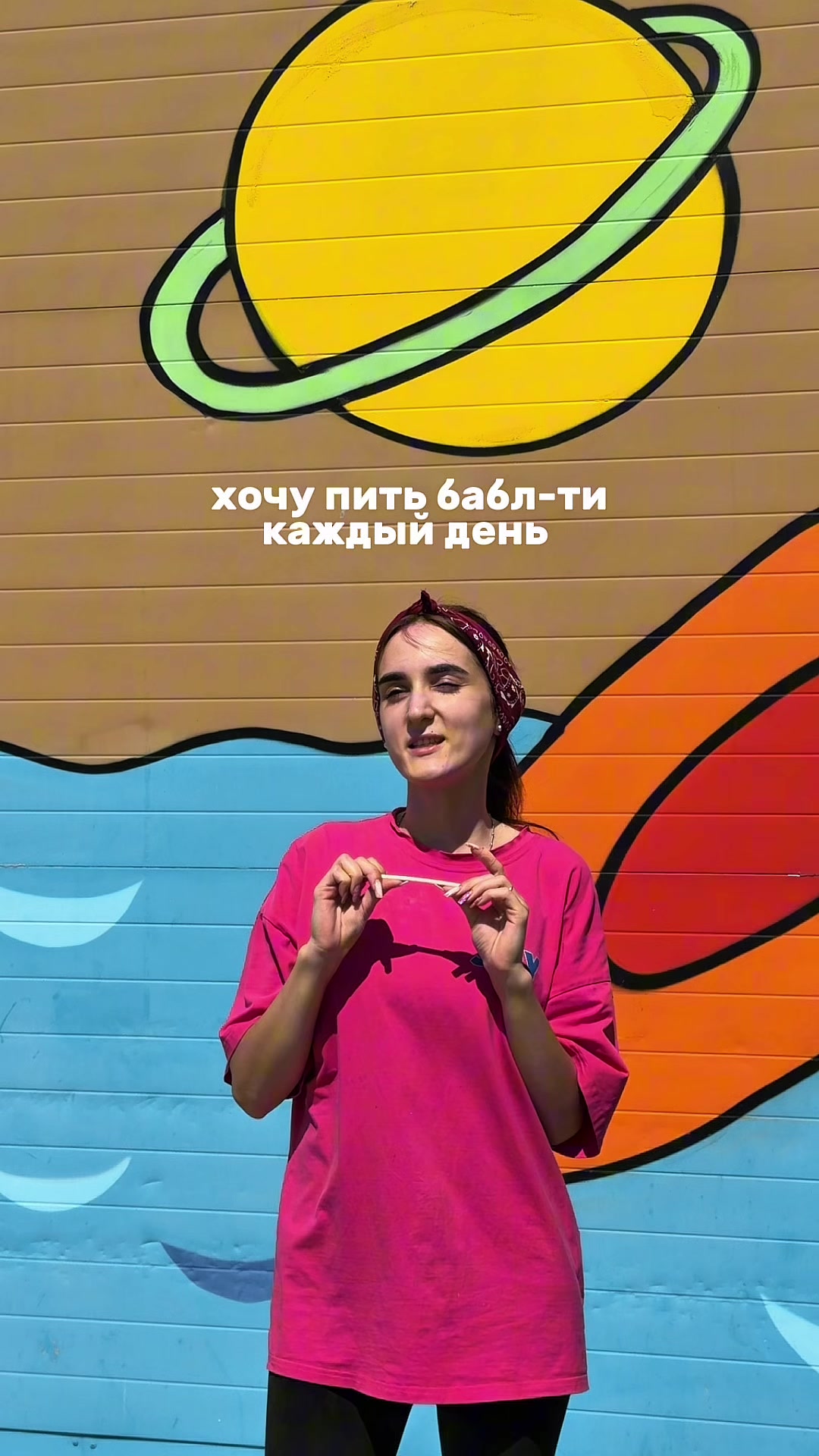 @joytmn