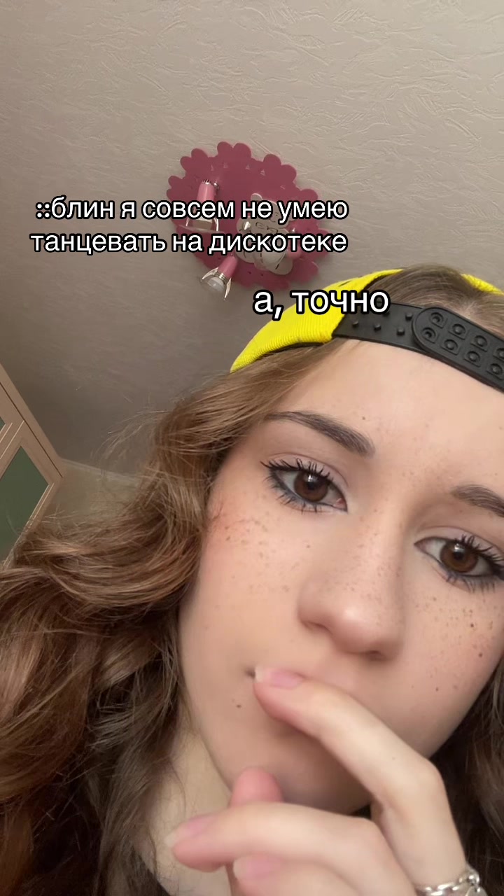 @ଘBadade🫂💋