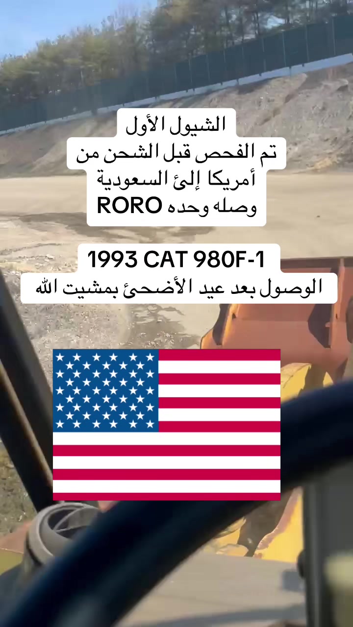 @متعب المعاني