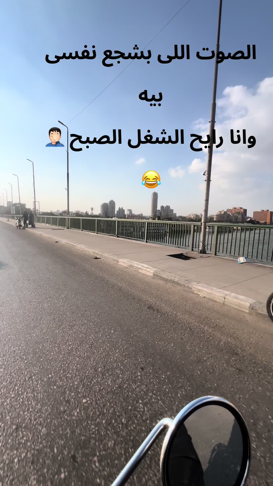 @Eslam Basiony