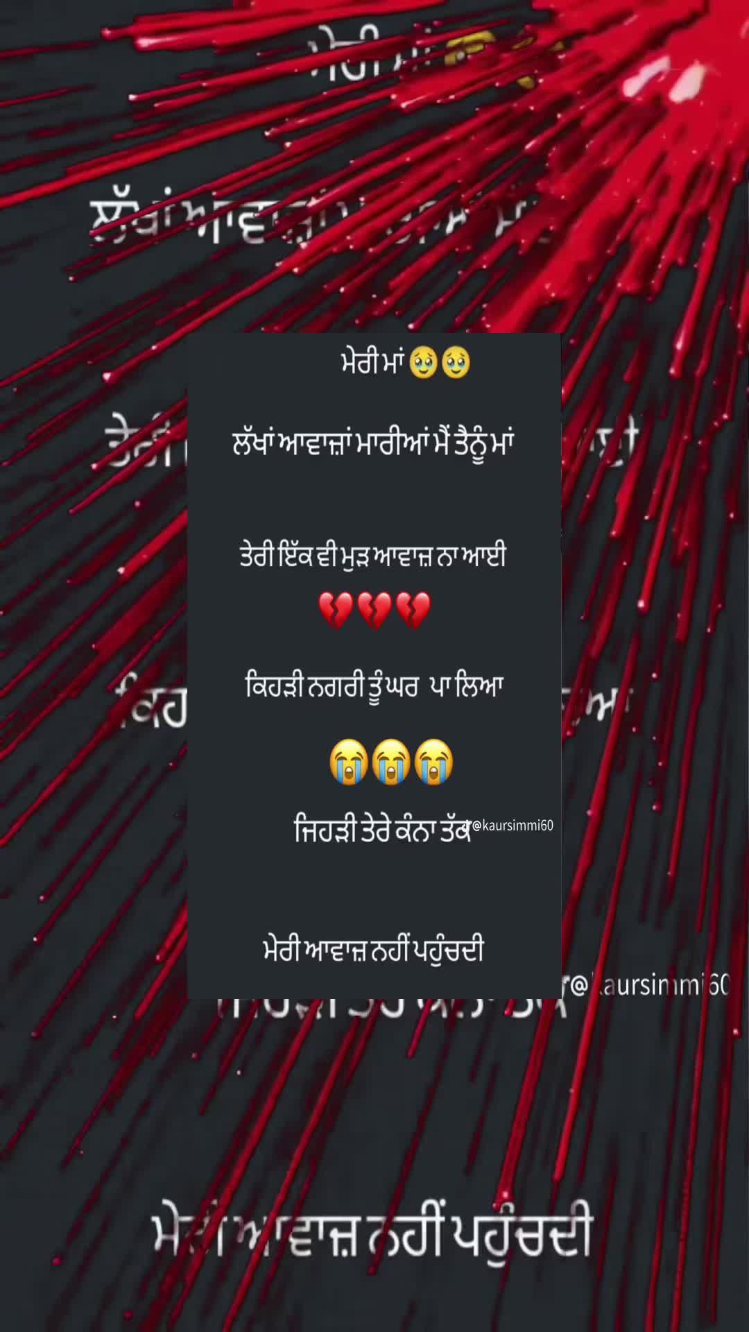 @user7544137923278jazzy grewal