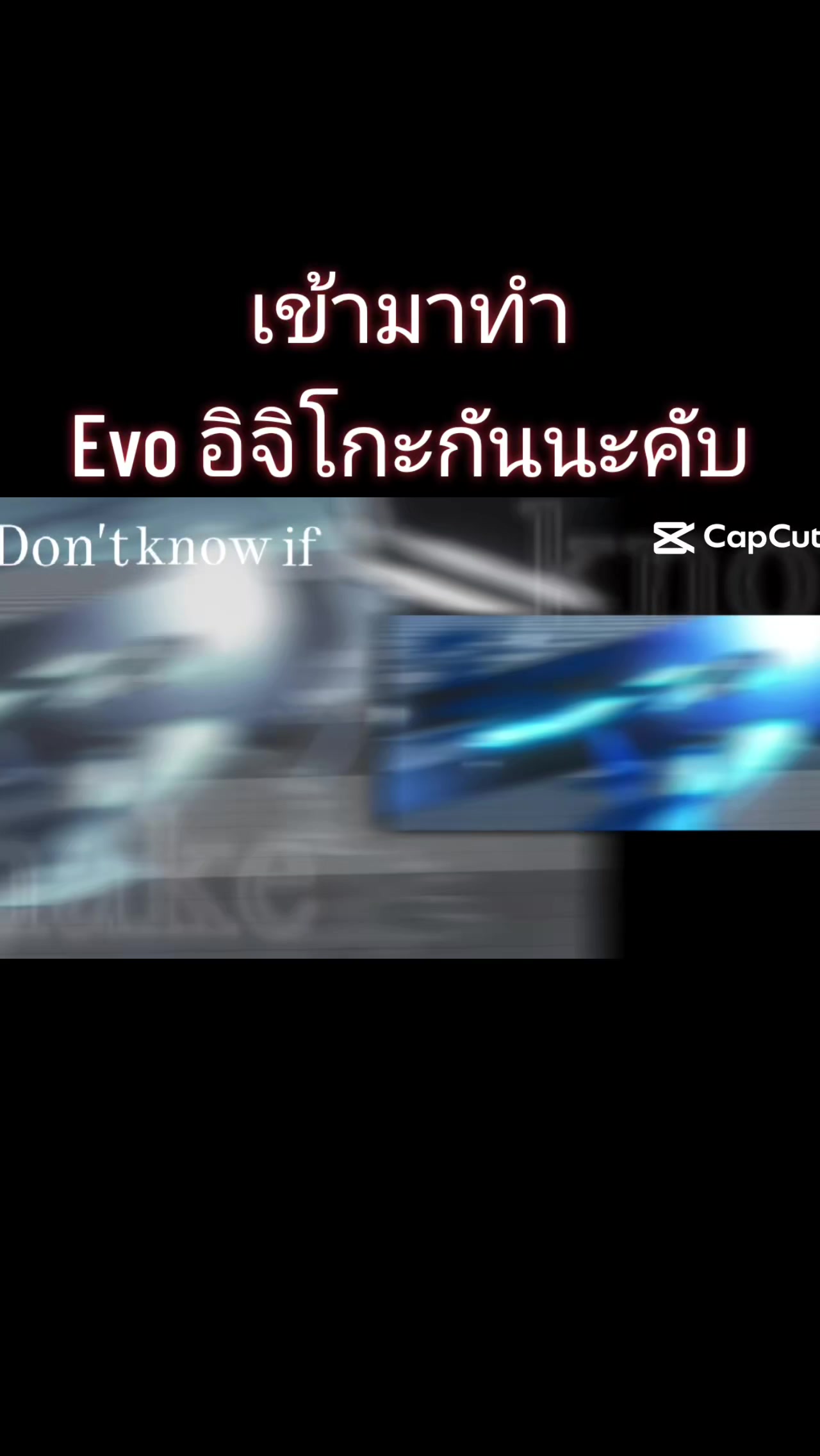 @กระต่ายตาแดง*o*