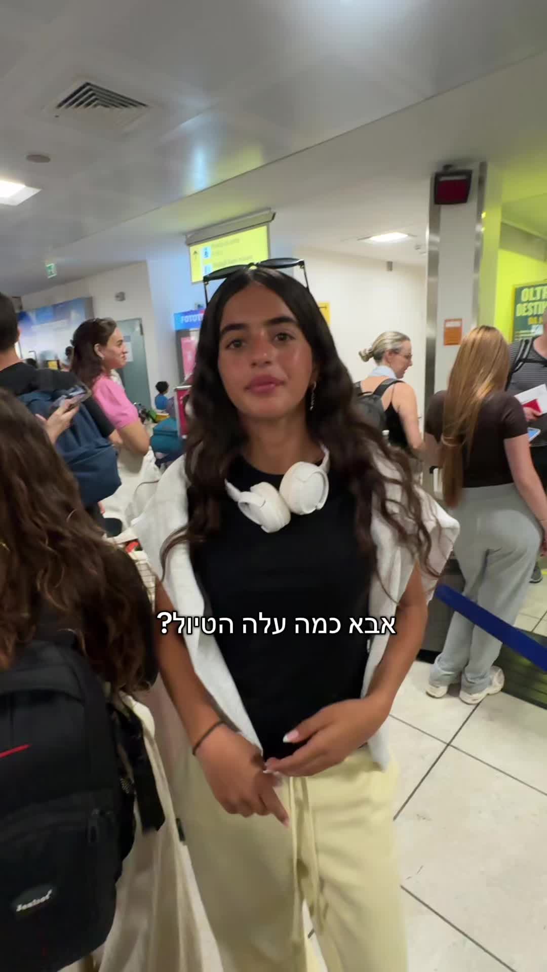 @Noya_Kalimi