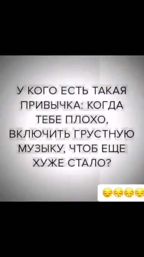 @((АНЮТА71))ТУЛА