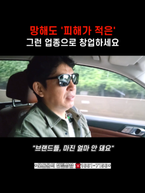 @레드컨테이너