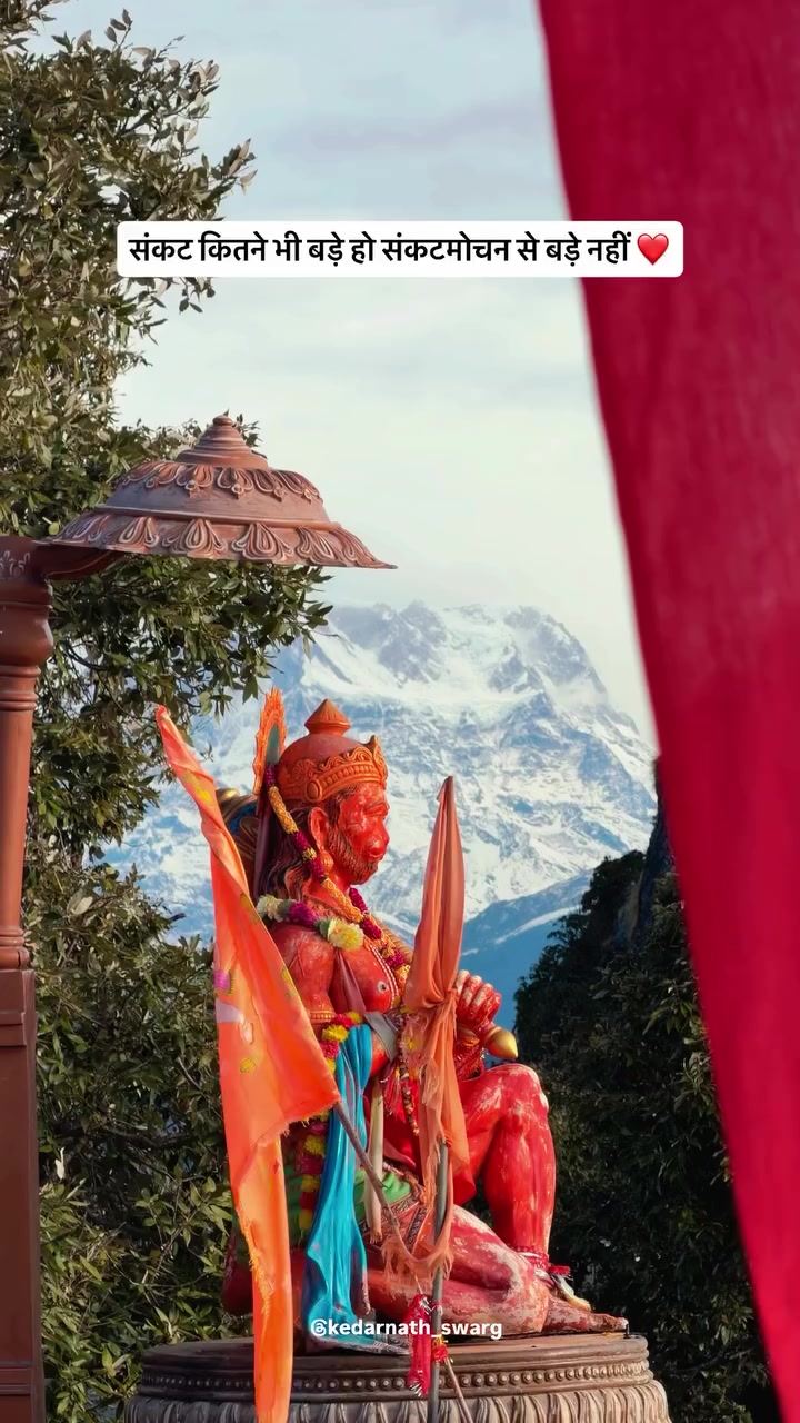 @🔱 महादेव Ka भक्त 🕉️