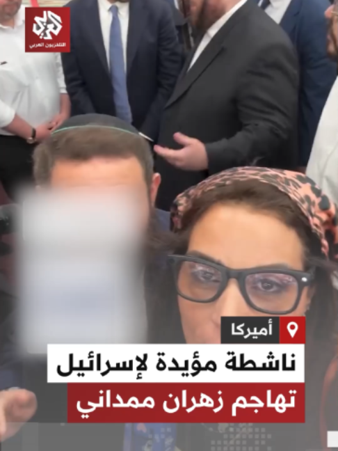 @التلفزيون العربي