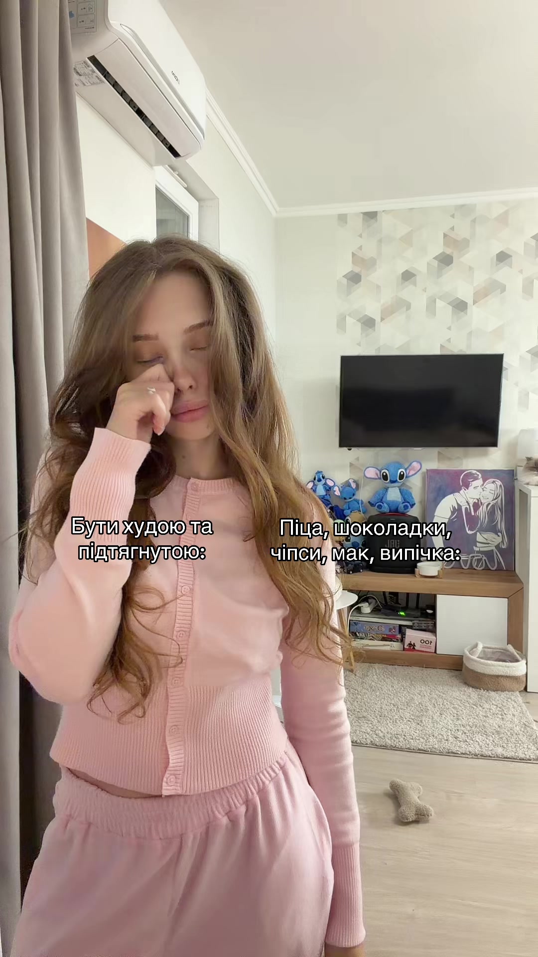 @ТАНЬ-ВАНЬ 🎀