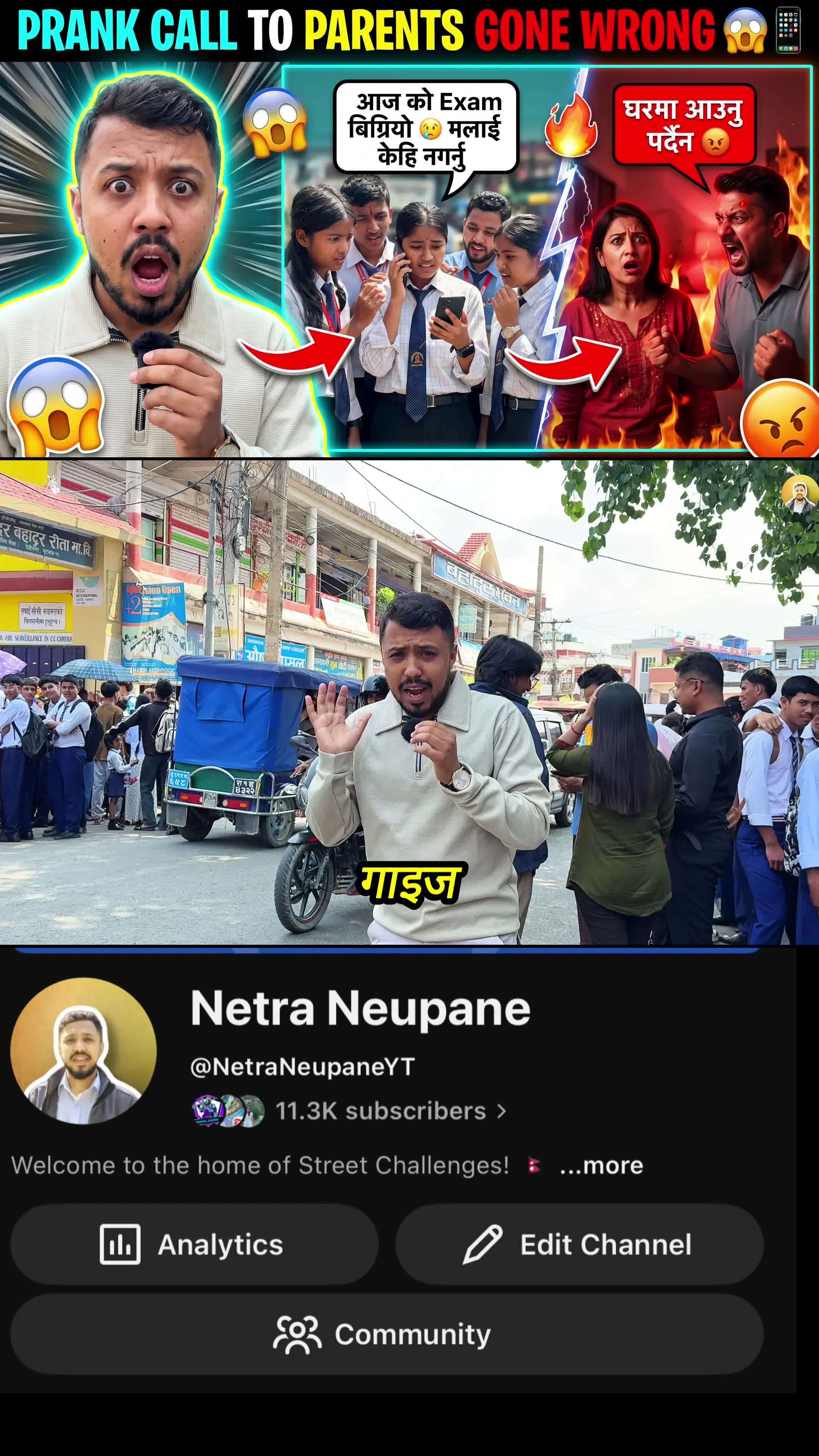 @Netra Neupane 2.0