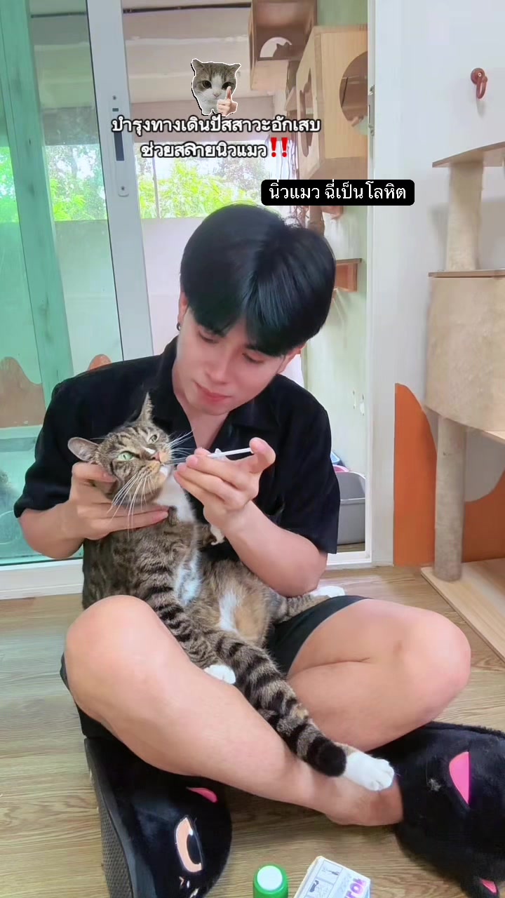 @ต้นกล้า1122