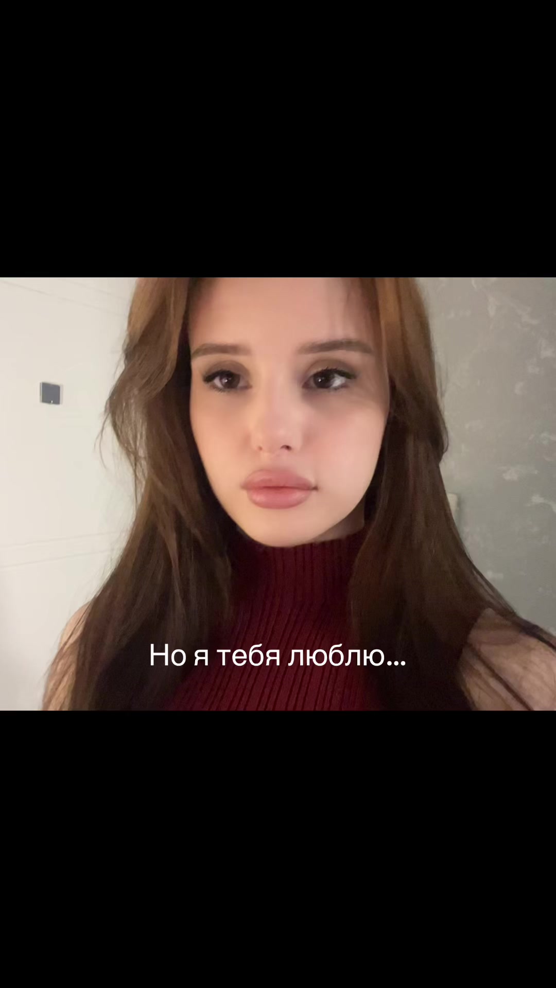 @Эвитта