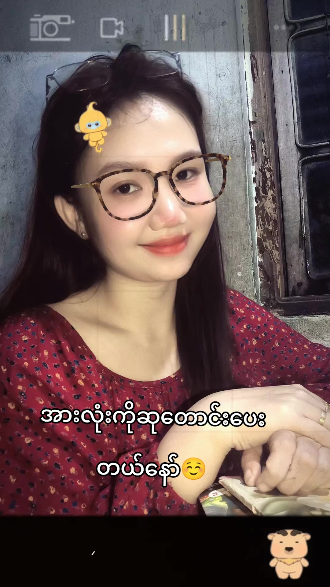 @Hsu Wutyi Phyoe