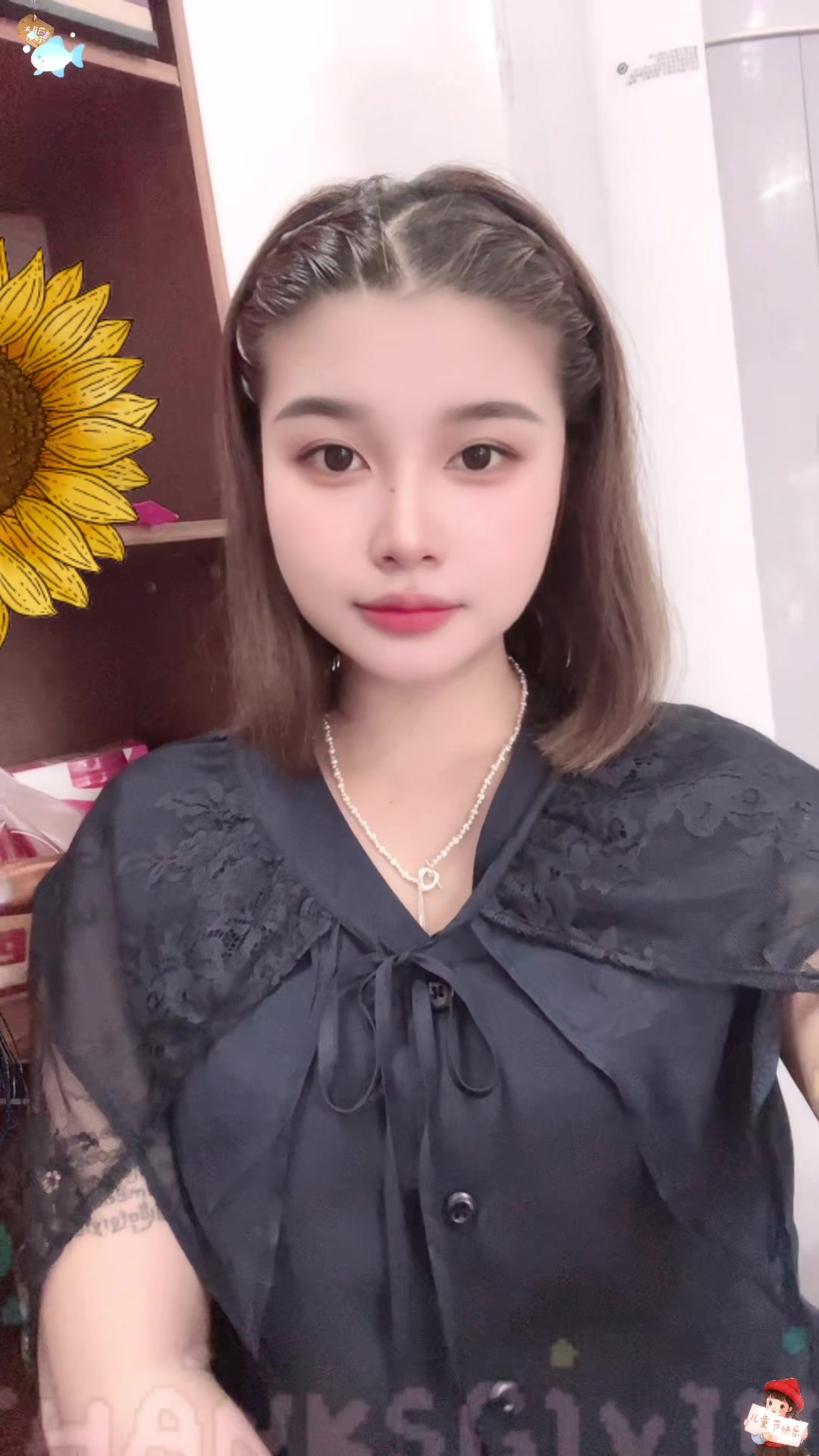 @ๅฐ็ช๐ฐ๐ญ๐จ๐ณ