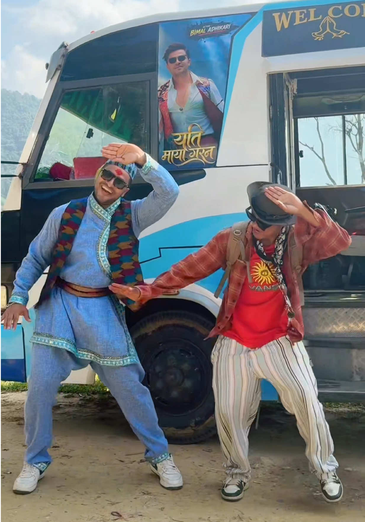 @Bimal Adhikari