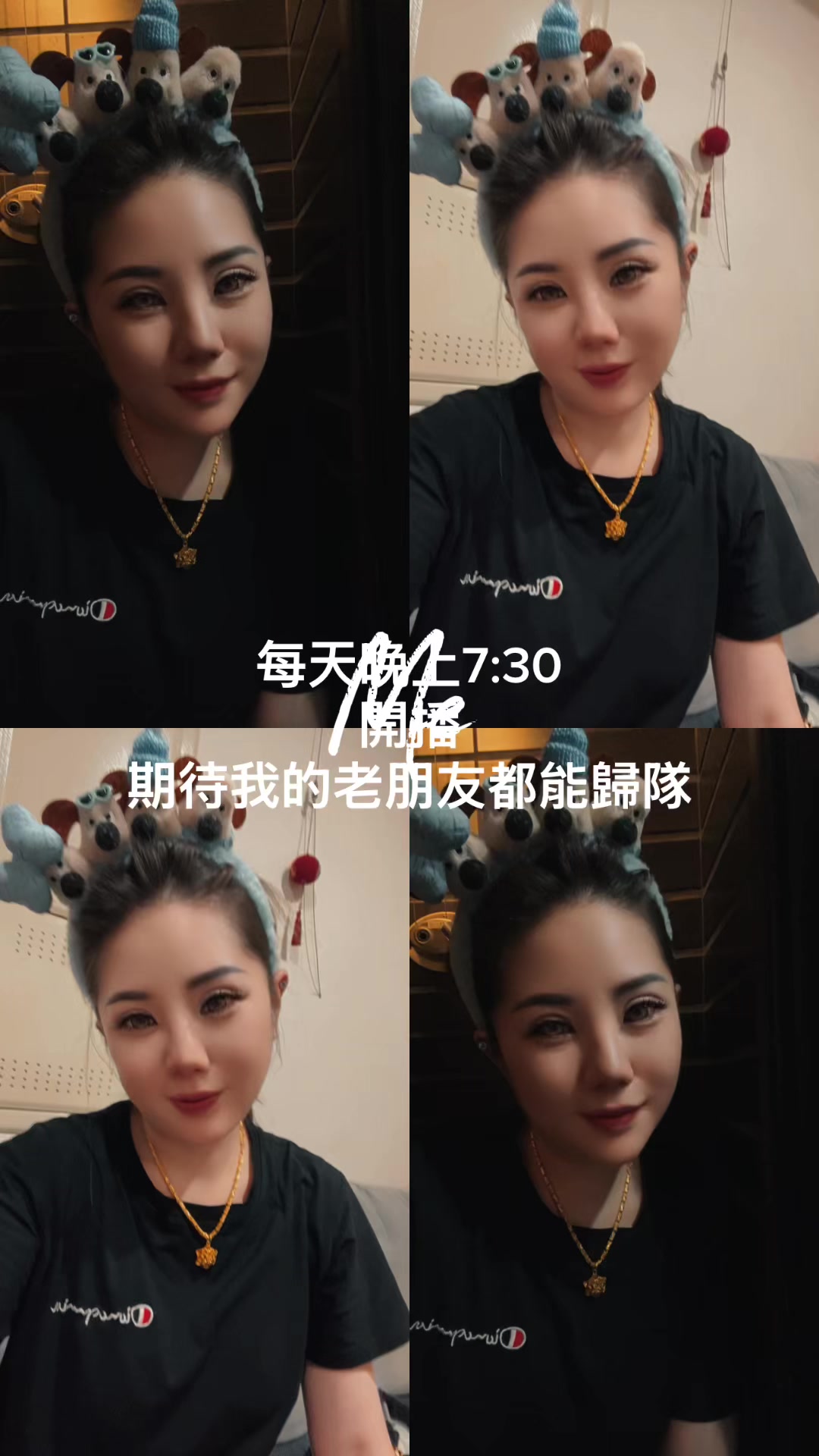 @🔱庄腳囝仔(亮亮)🔱集團