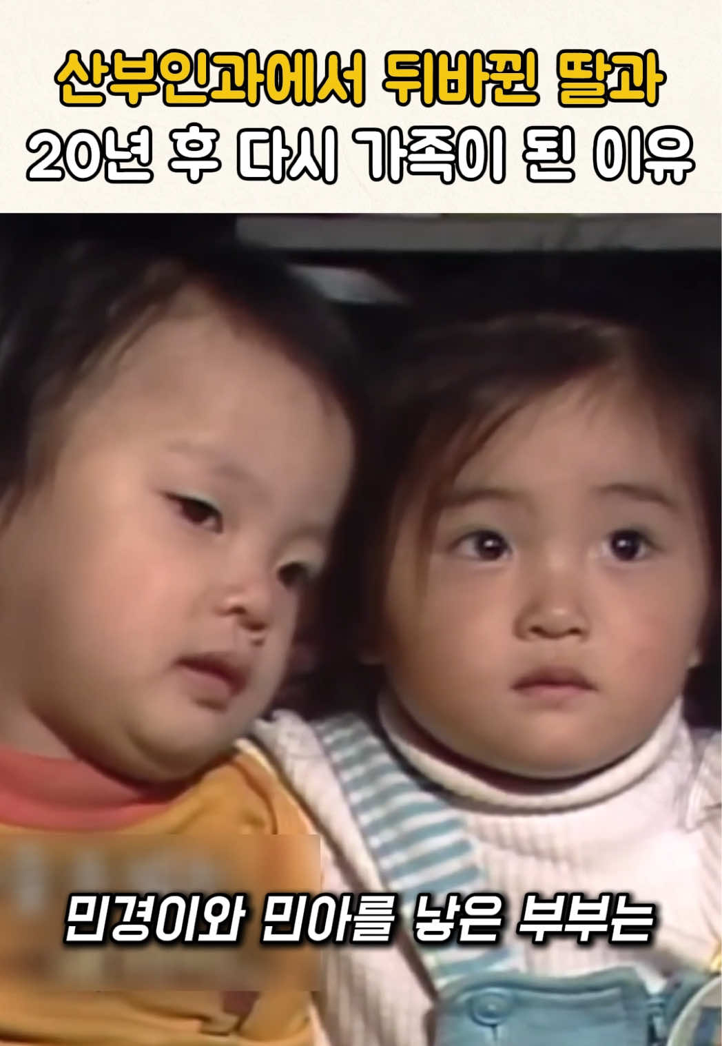 @무하노