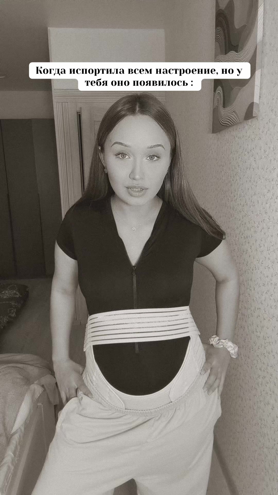 @ФРАНЧЕSКА
