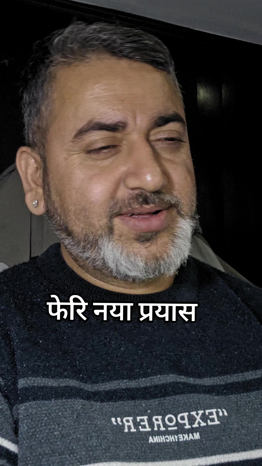@Deepak pandey