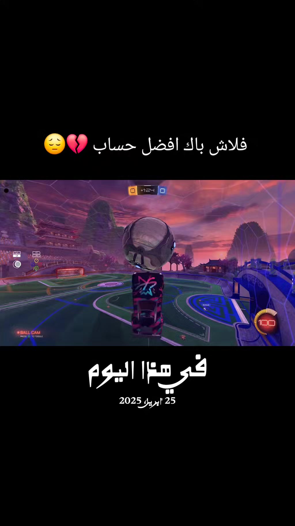 @ziad 35