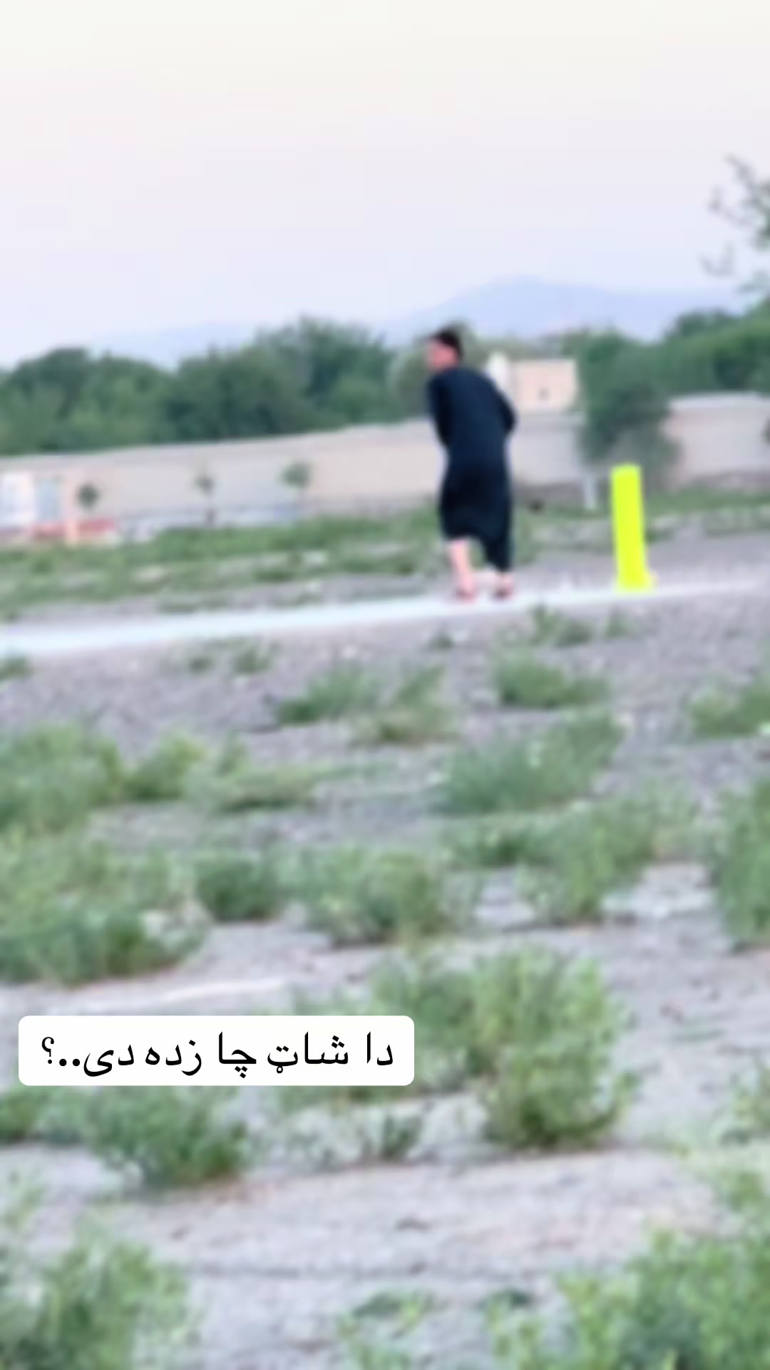@ارمان🫀
