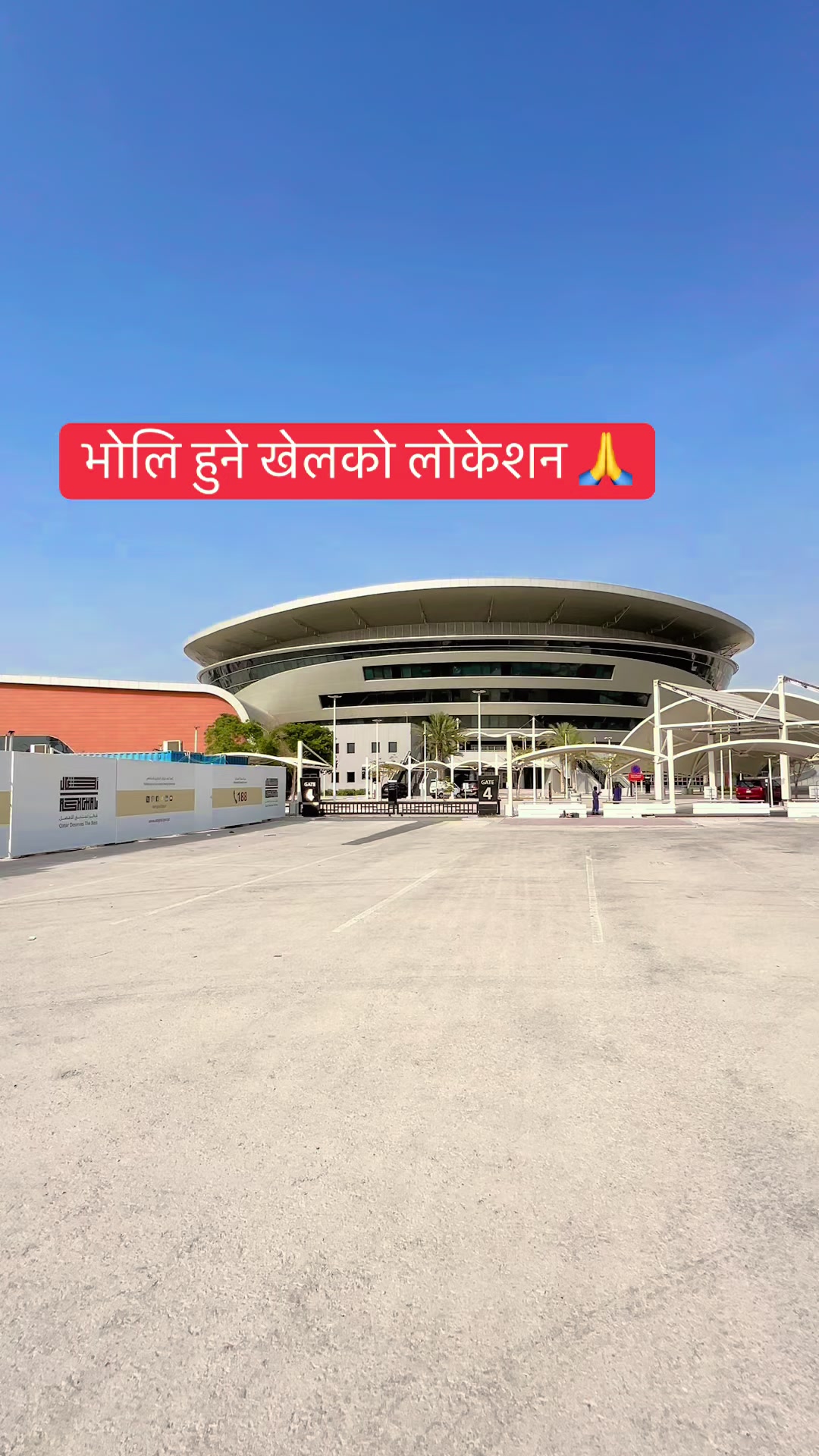 @devi kandel