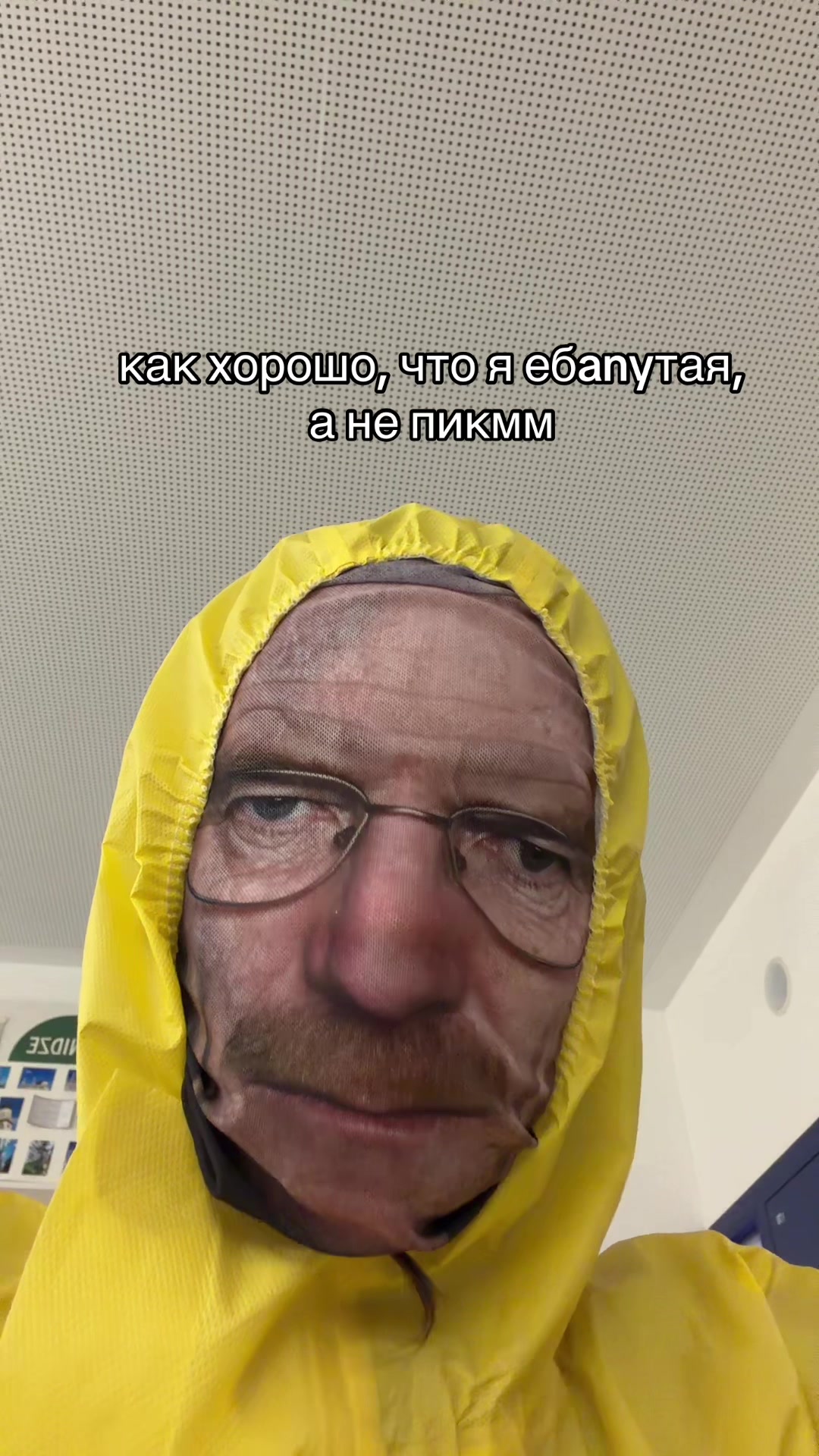@rimochkaaa
