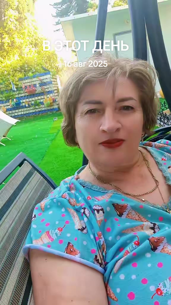 @anamereneanu8