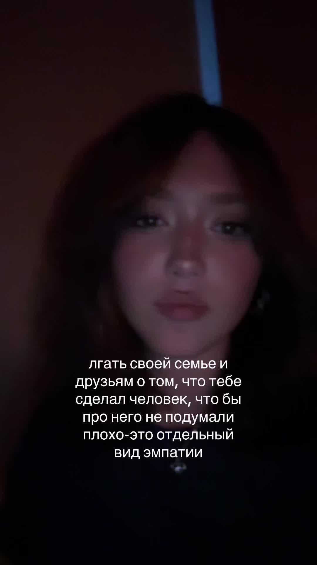 @veil