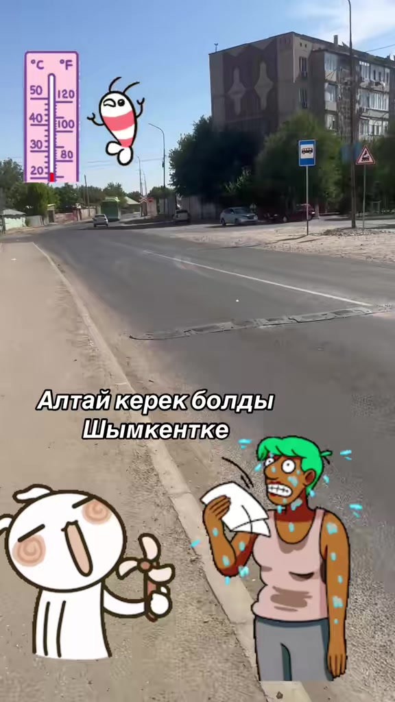 @Р.И.М